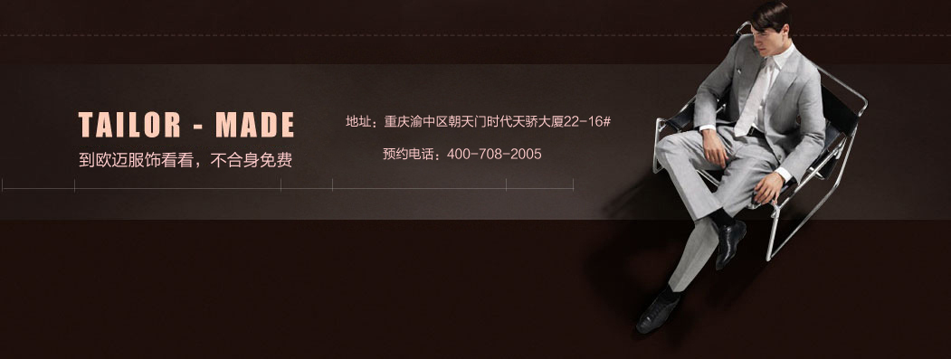 定制服務(wù)